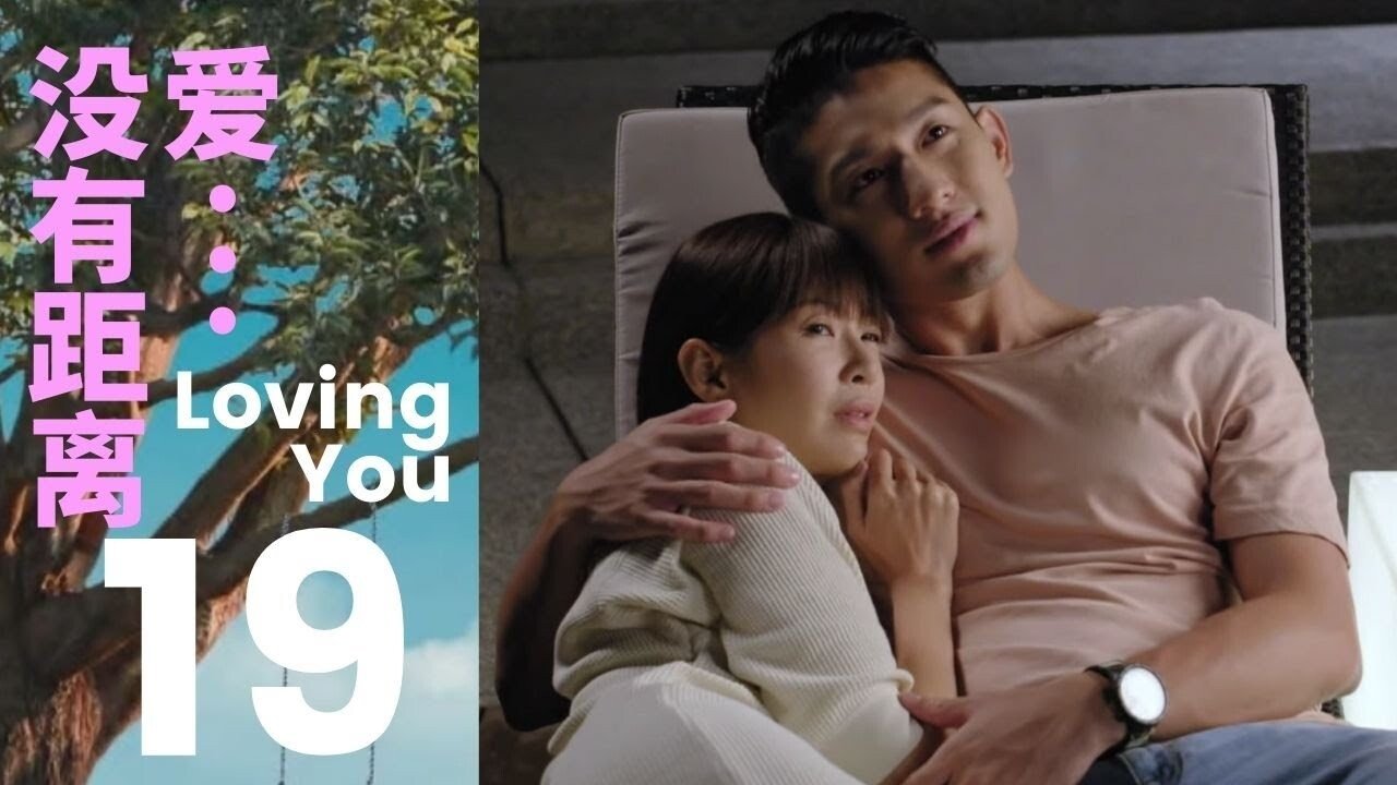 Episode 19