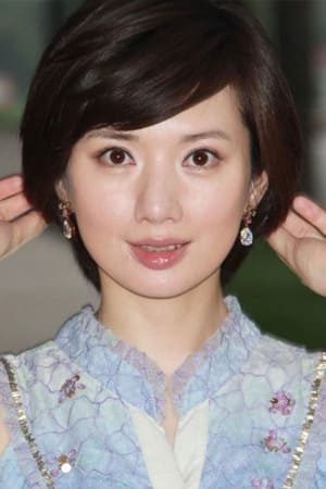 Foto de Yuan Ran