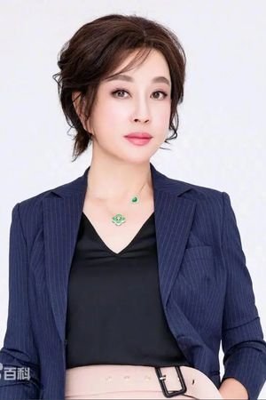 Foto de 刘晓庆