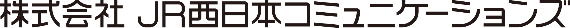 West Japan Marketing Communications