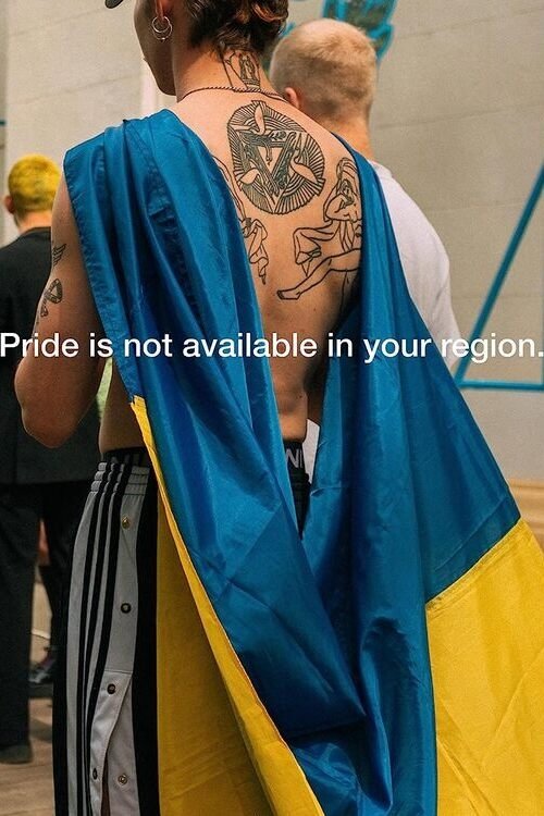 Poster de Pride Is not Available in Your Region