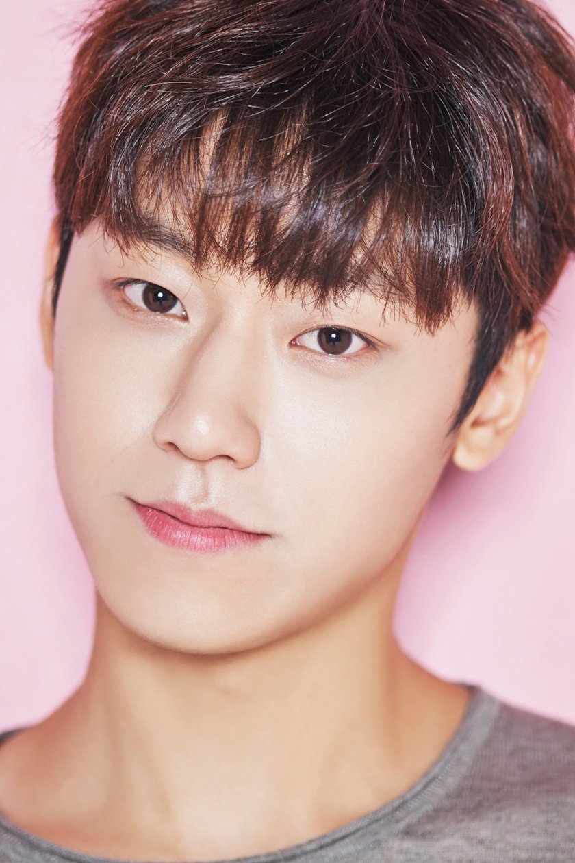 Foto de Lee Do-hyun
