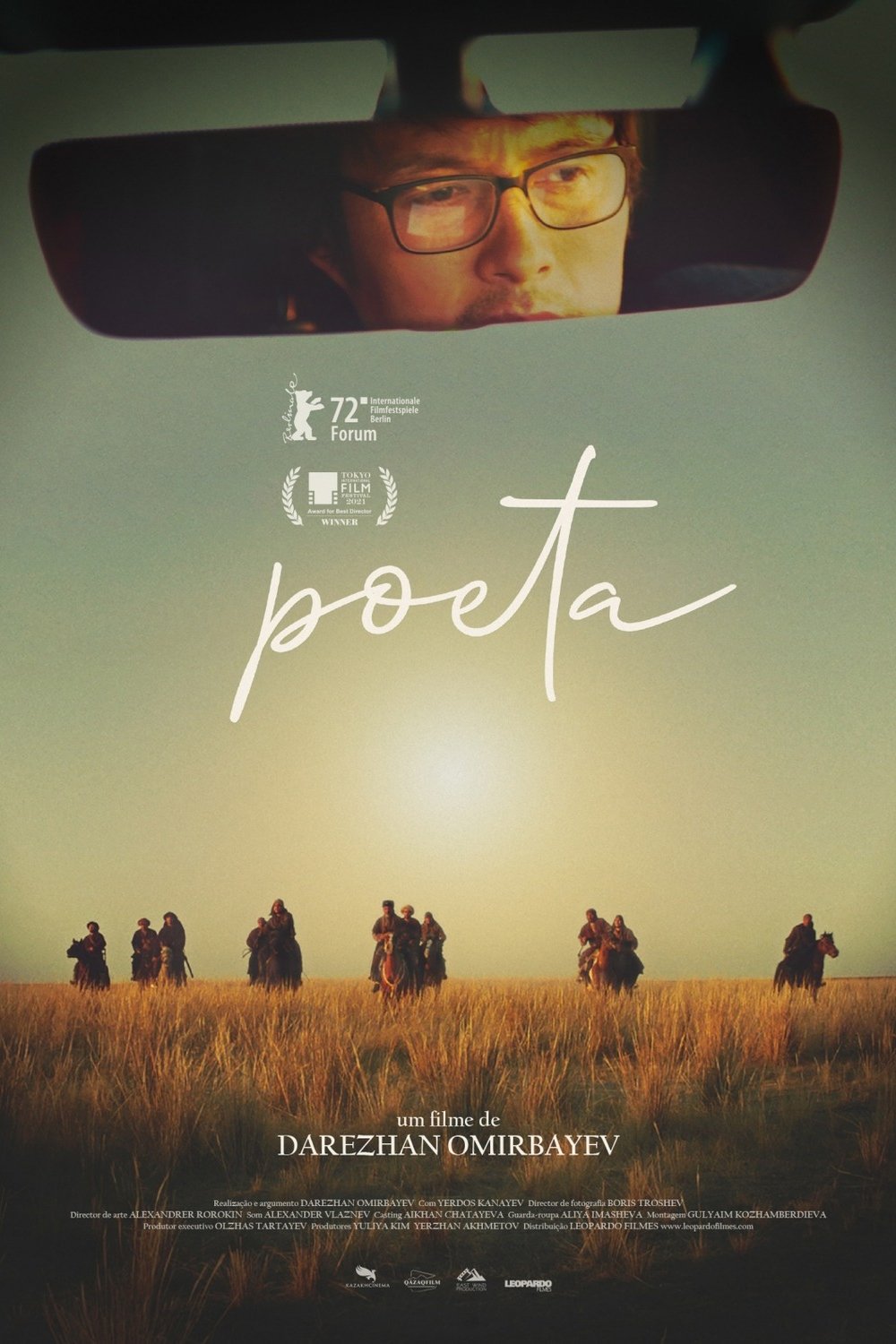 Poster de Ақын