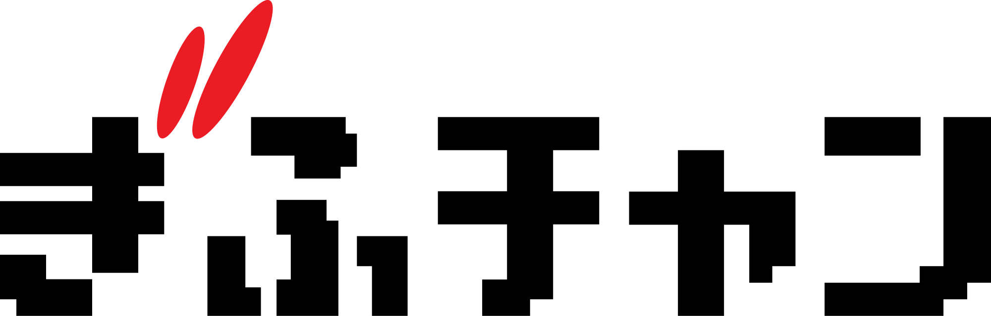 Gifu Broadcasting Systems