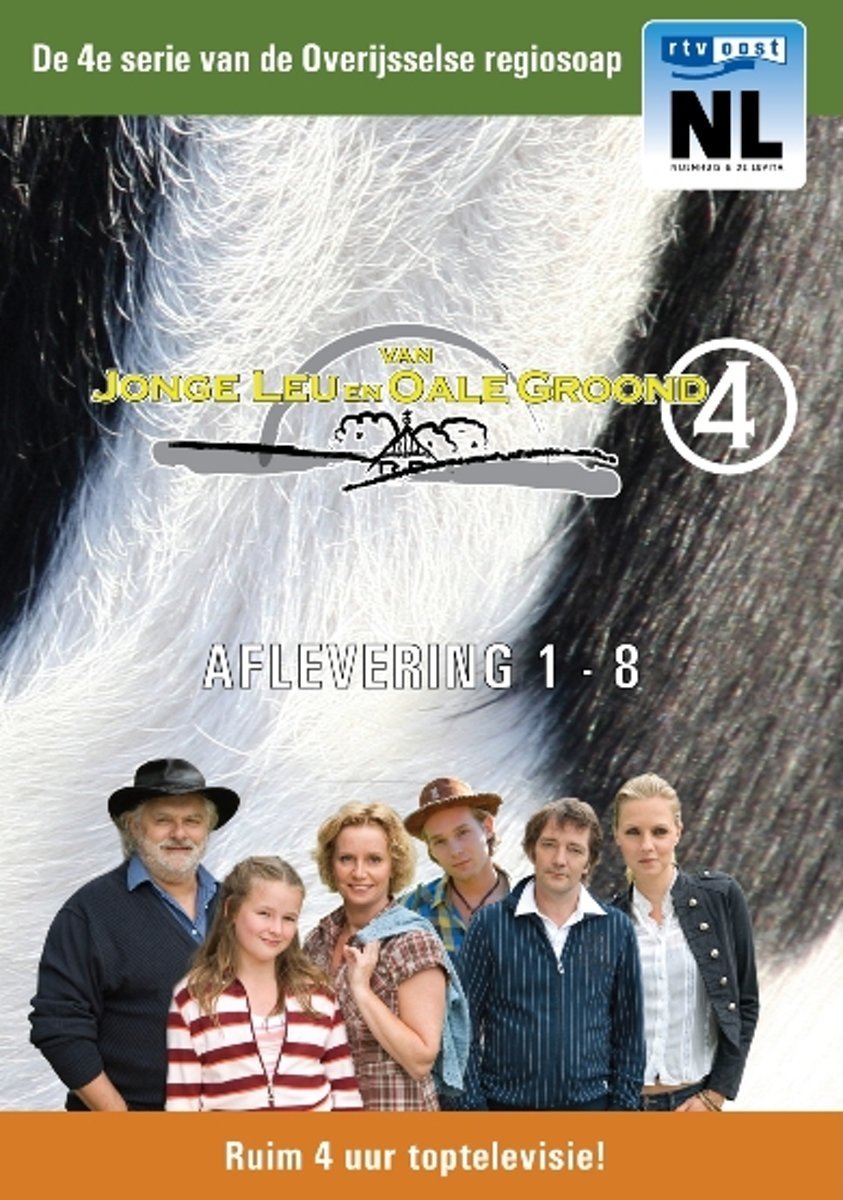 Poster de Van jonge leu en oale groond