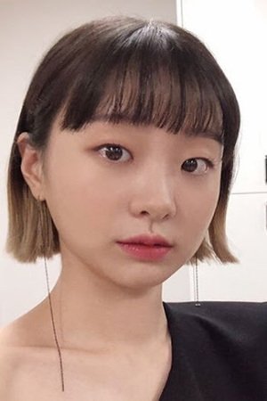 Foto de Kim Da Mi