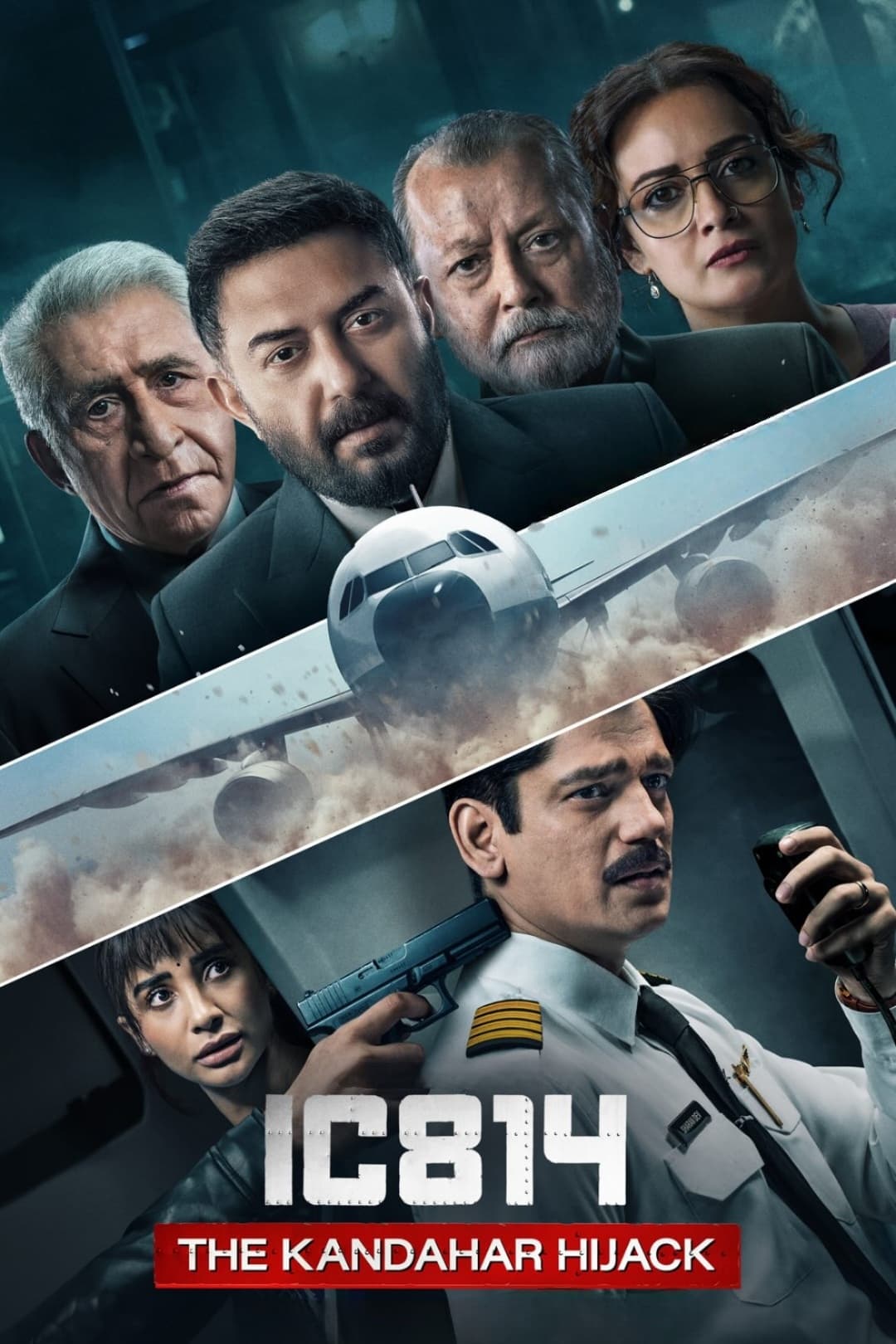 Poster de Temporada 1