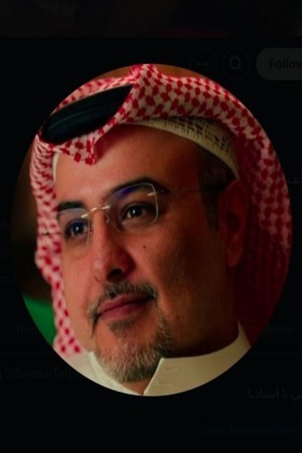 Bandar El Saeed/Writer