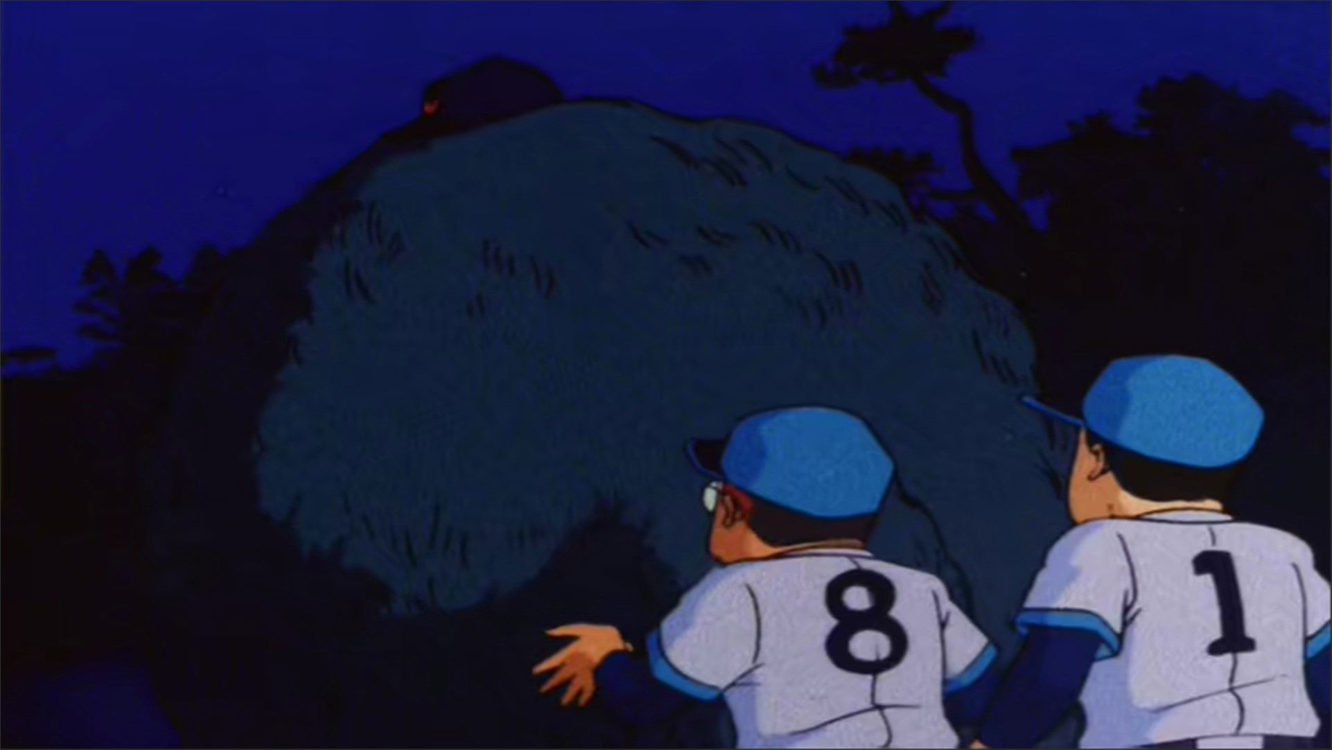 The Ghoulish Night Game