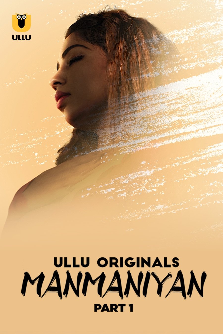 Poster de Manmaniyan