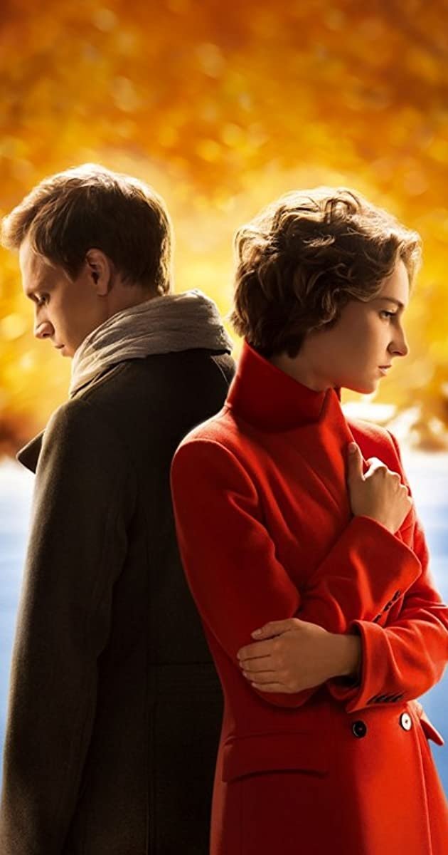 Poster de Безсмертник