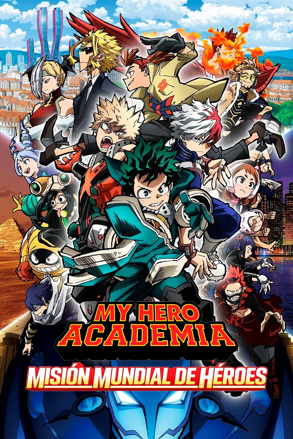 僕のヒーローアカデミア THE MOVIE ワールド ヒーローズ ミッション poster 僕のヒーローアカデミア THE MOVIE ワールド ヒーローズ ミッション poster