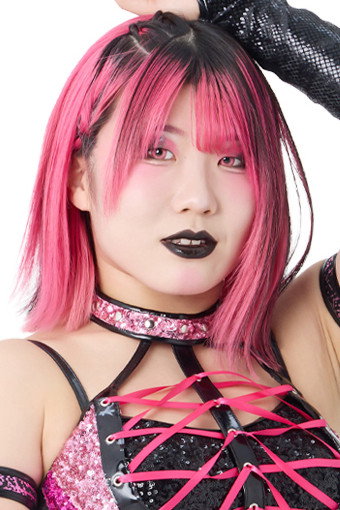 the profile picture of Rina
