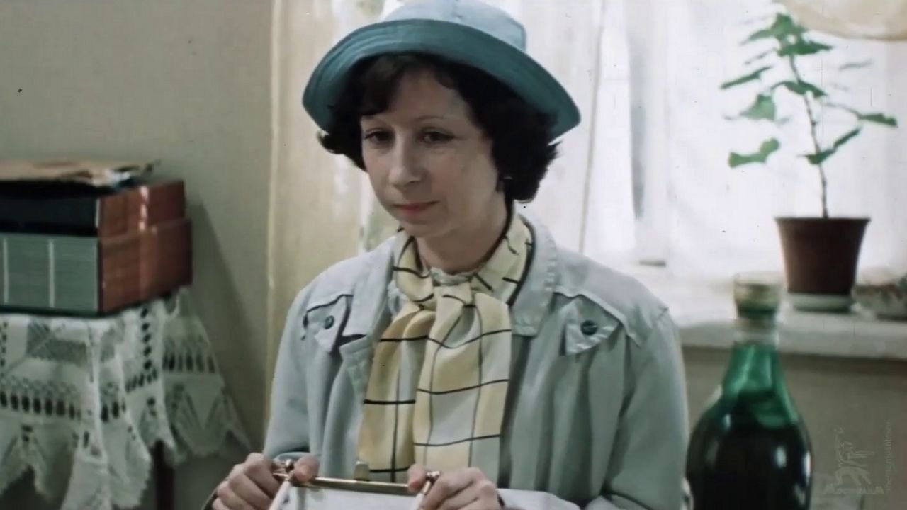 Movie picture