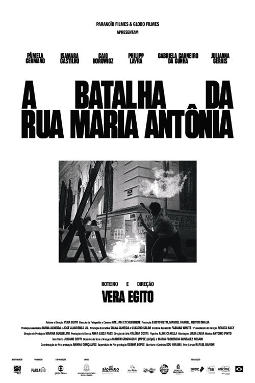 Poster de A Batalha da Rua Maria Antônia