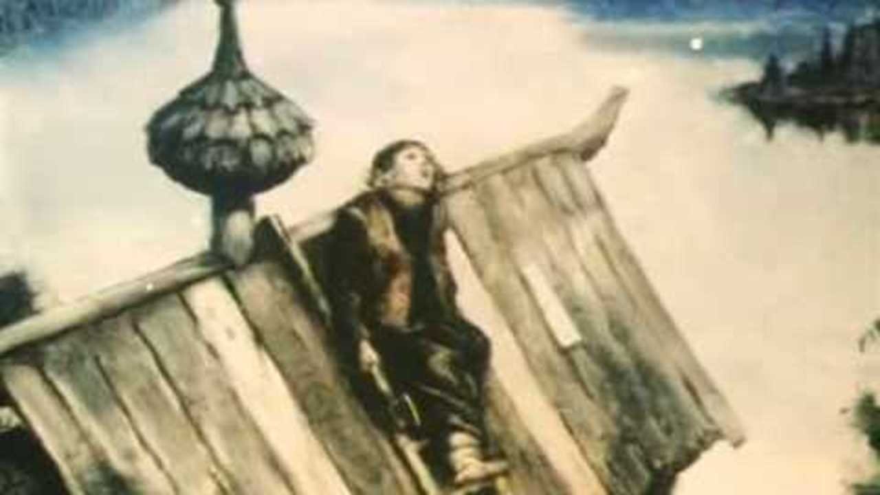 Backdrop image