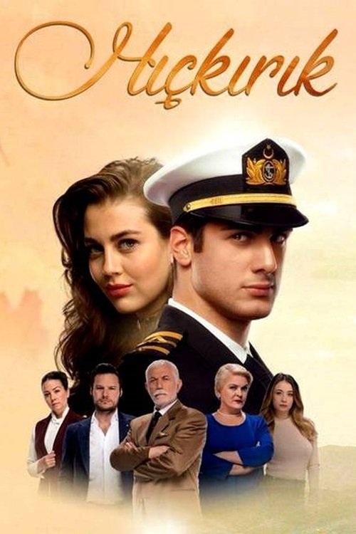 Poster de Hickirik