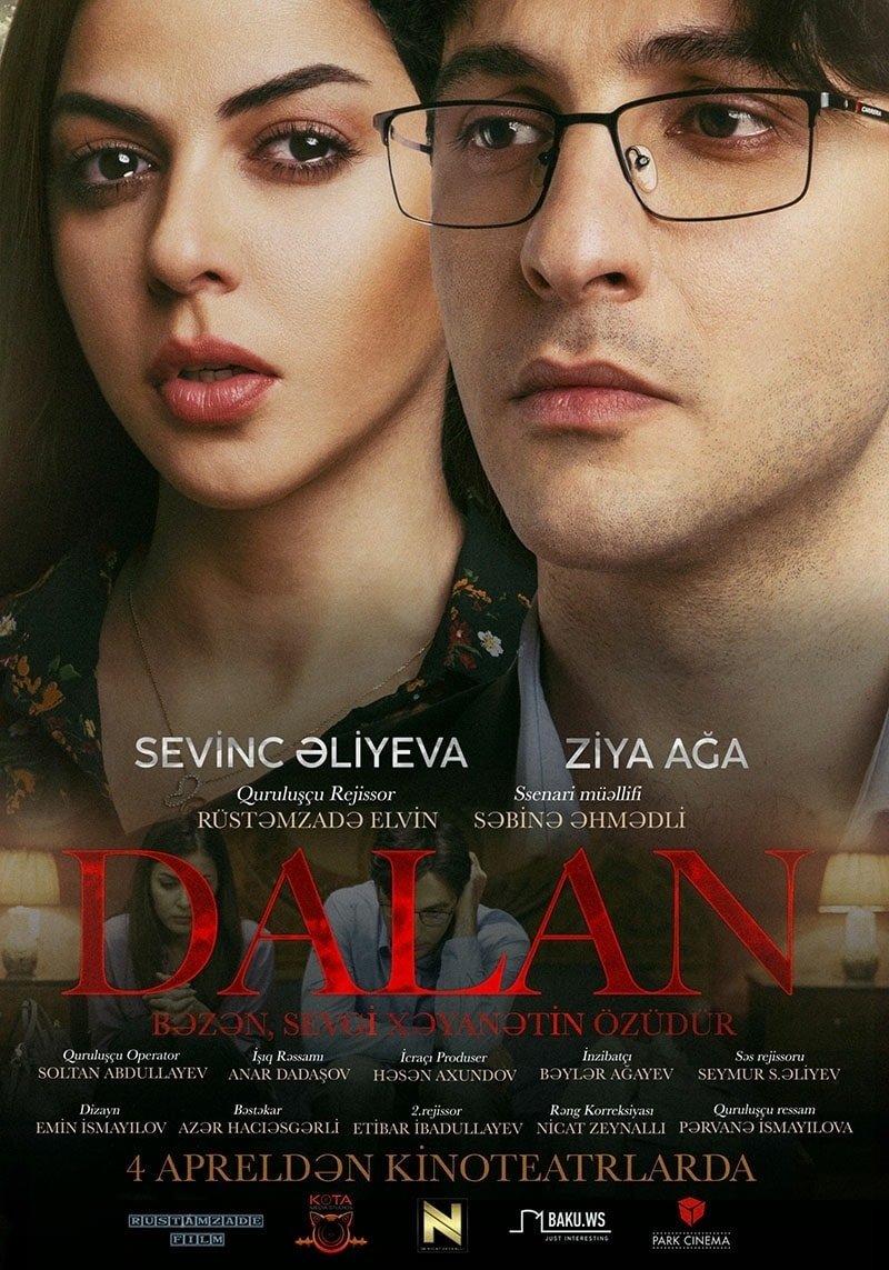 Poster de Dalan