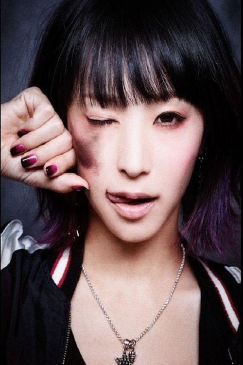 Poster de LiVE is Smile Always~メガスピーカー~」