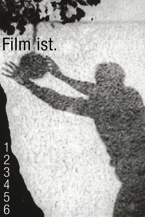 poster_Movie