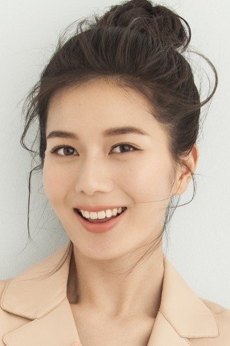 Foto de Peng Yang