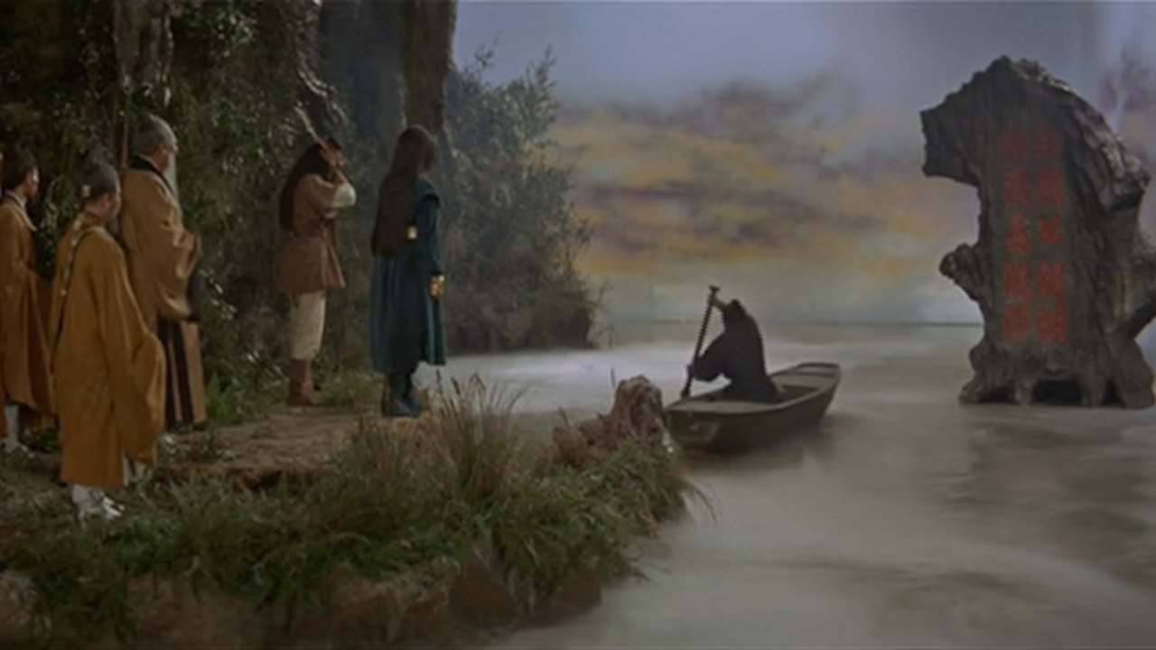 Backdrop image