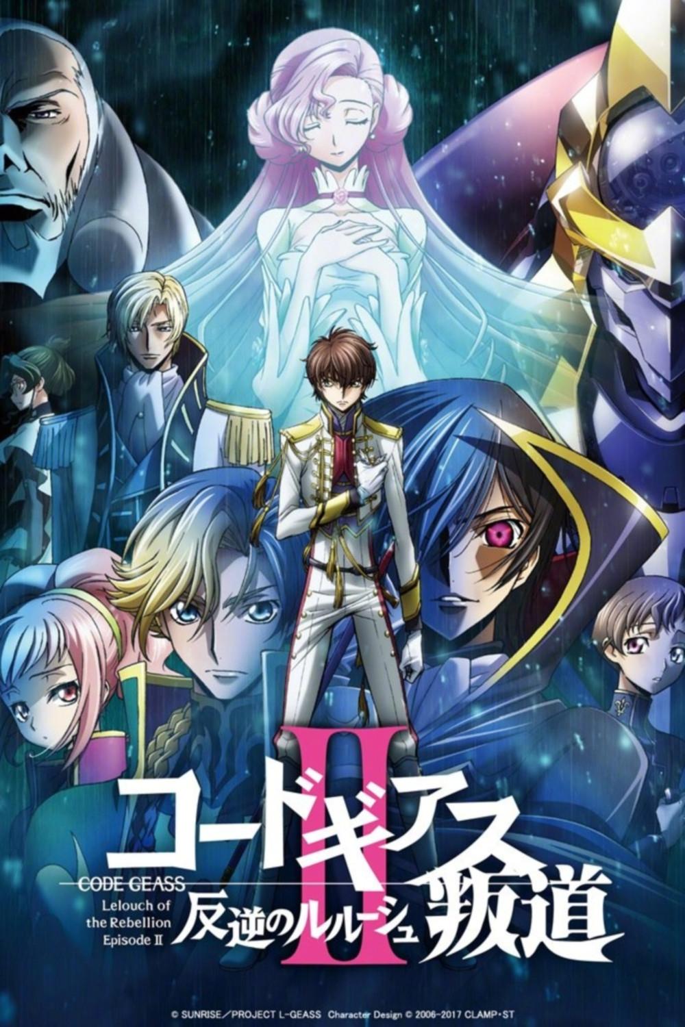 Poster de Code Geass: Lelouch Da Rebelião II — Transgressão