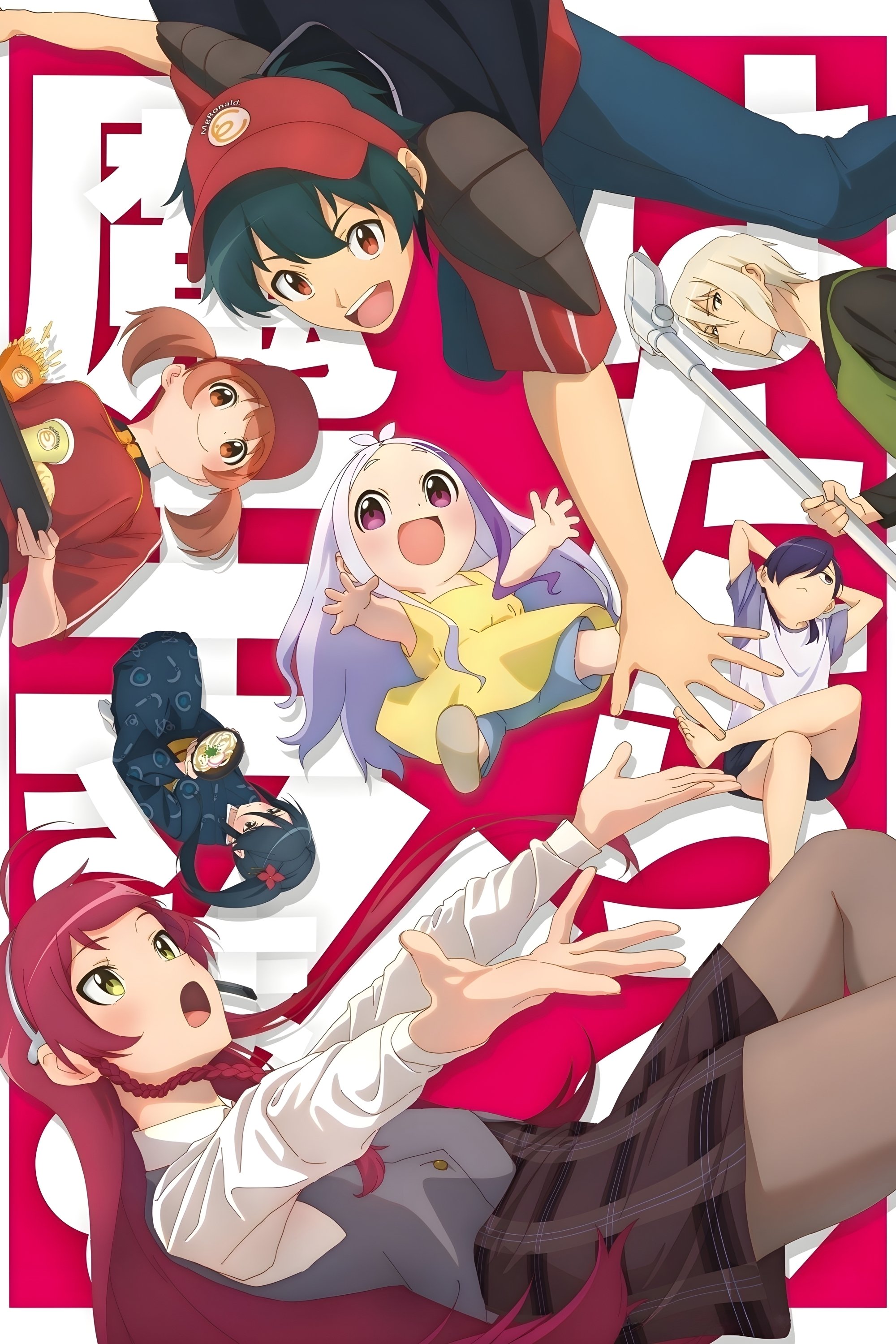 Poster de Temporada 2