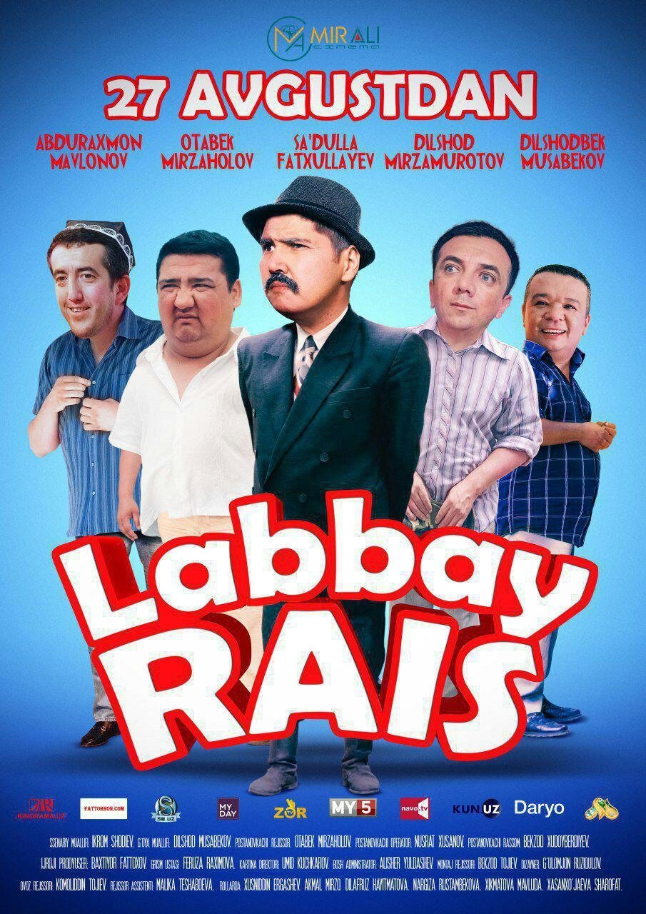 Poster de Labbay Rais
