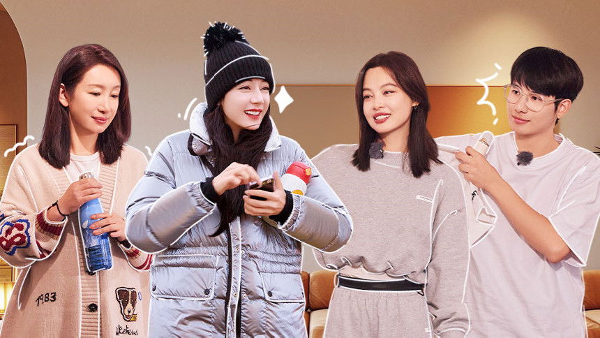 S5 · Extra Version EP14