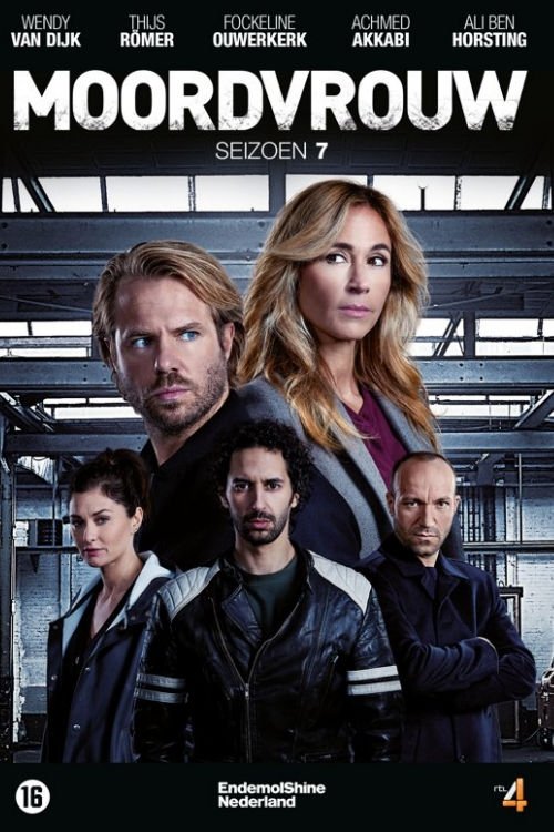 Poster de Temporada 7