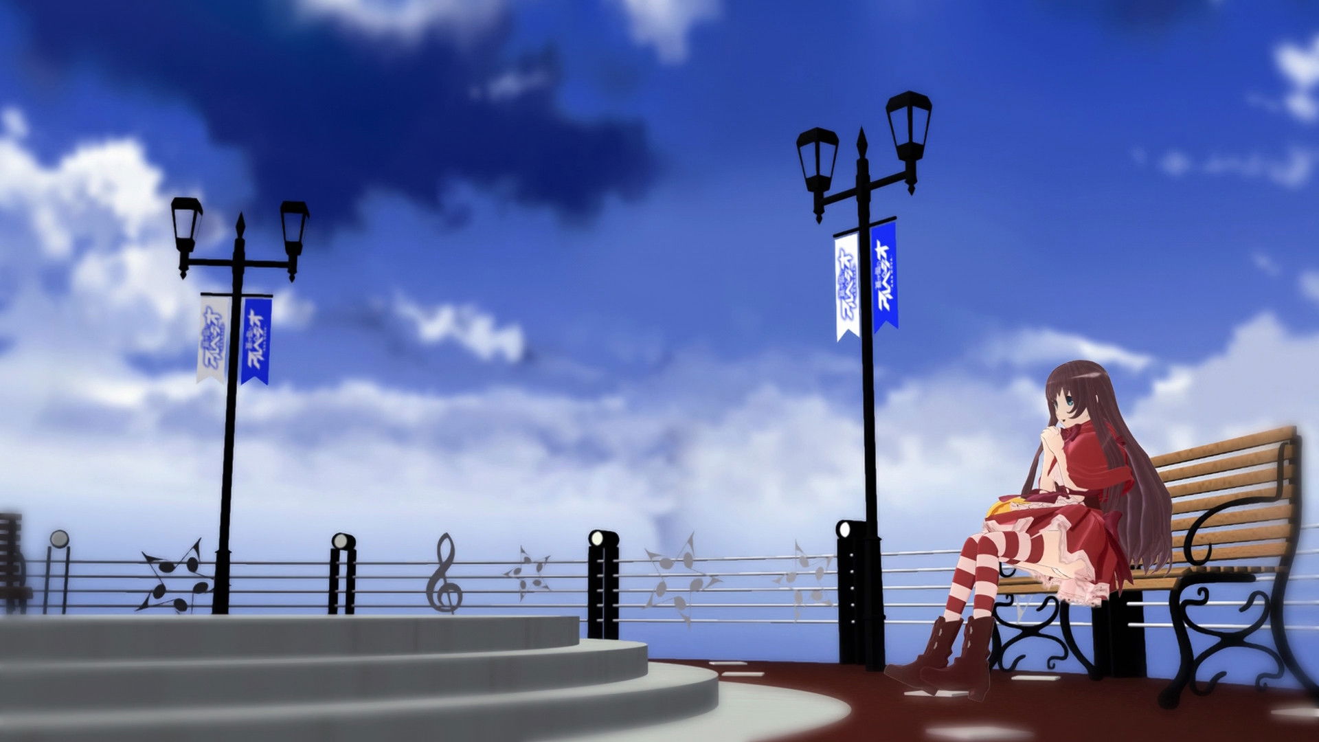 Music Video - Toremoro