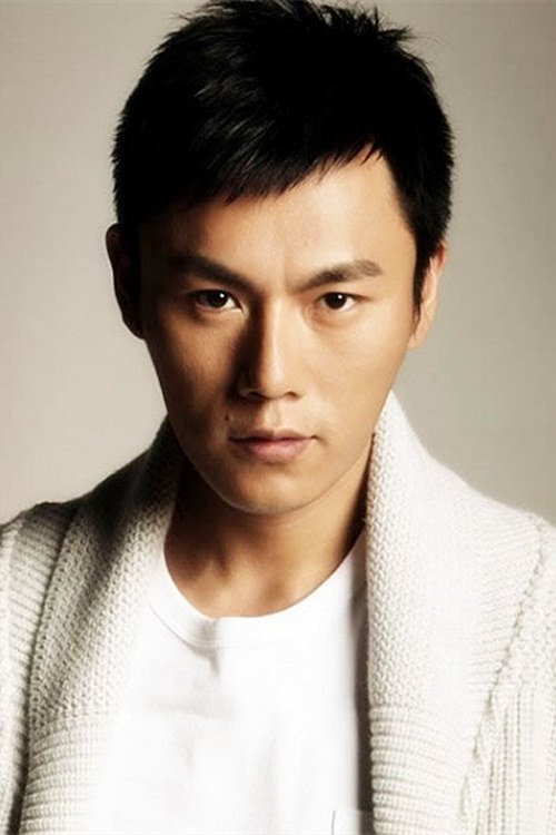Foto de 秦昊
