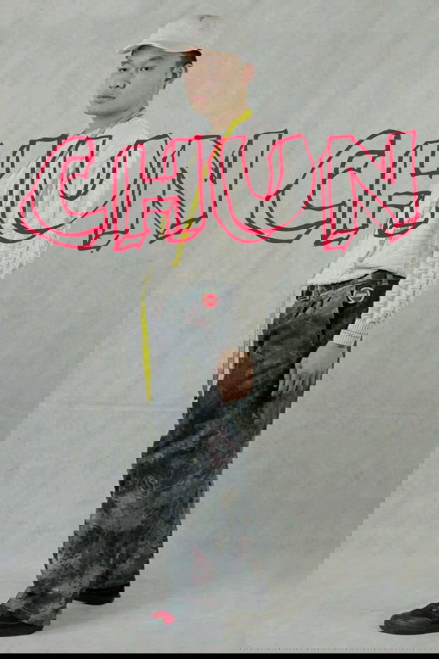 Poster de Chun
