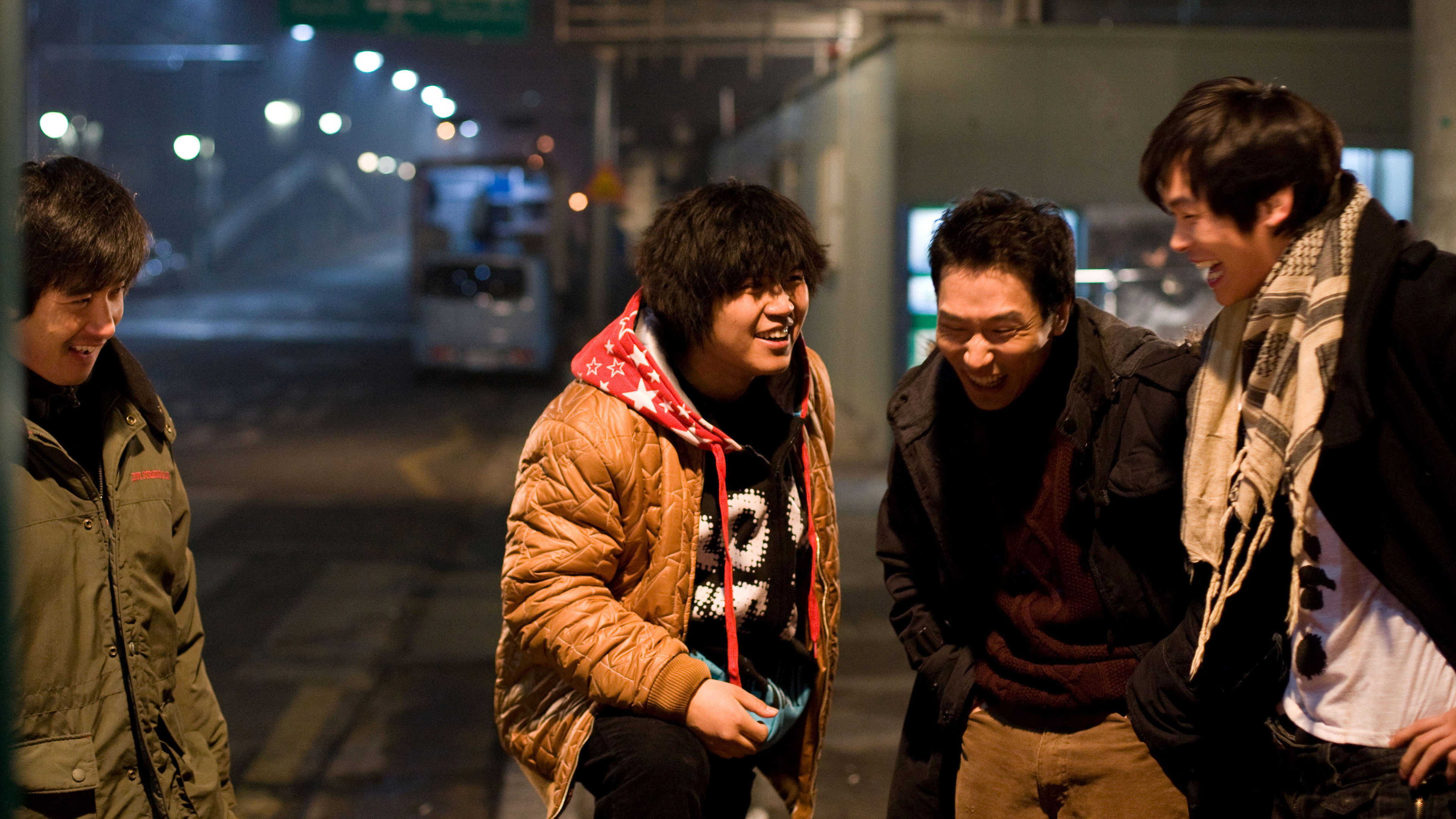 Director