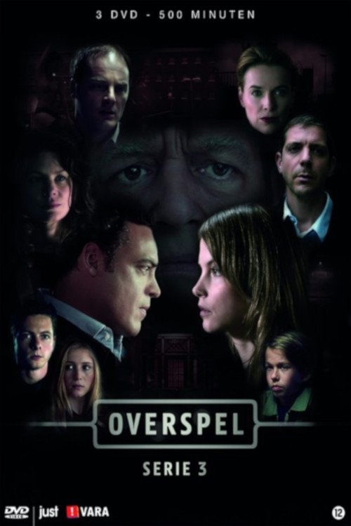 Poster de Temporada 3