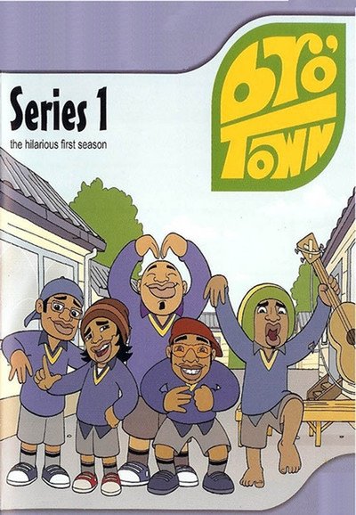 Poster de Temporada 1