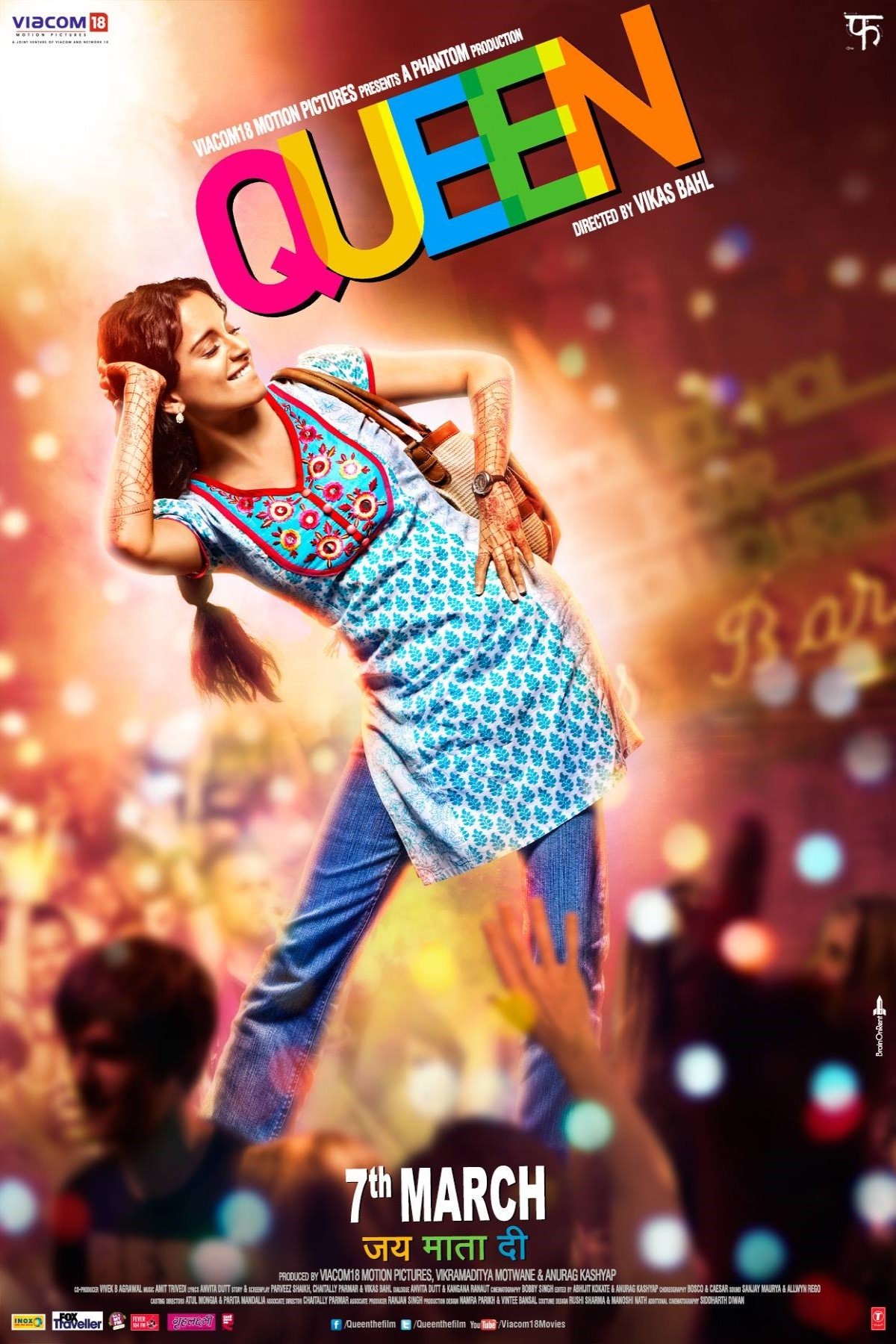 Poster de Queen