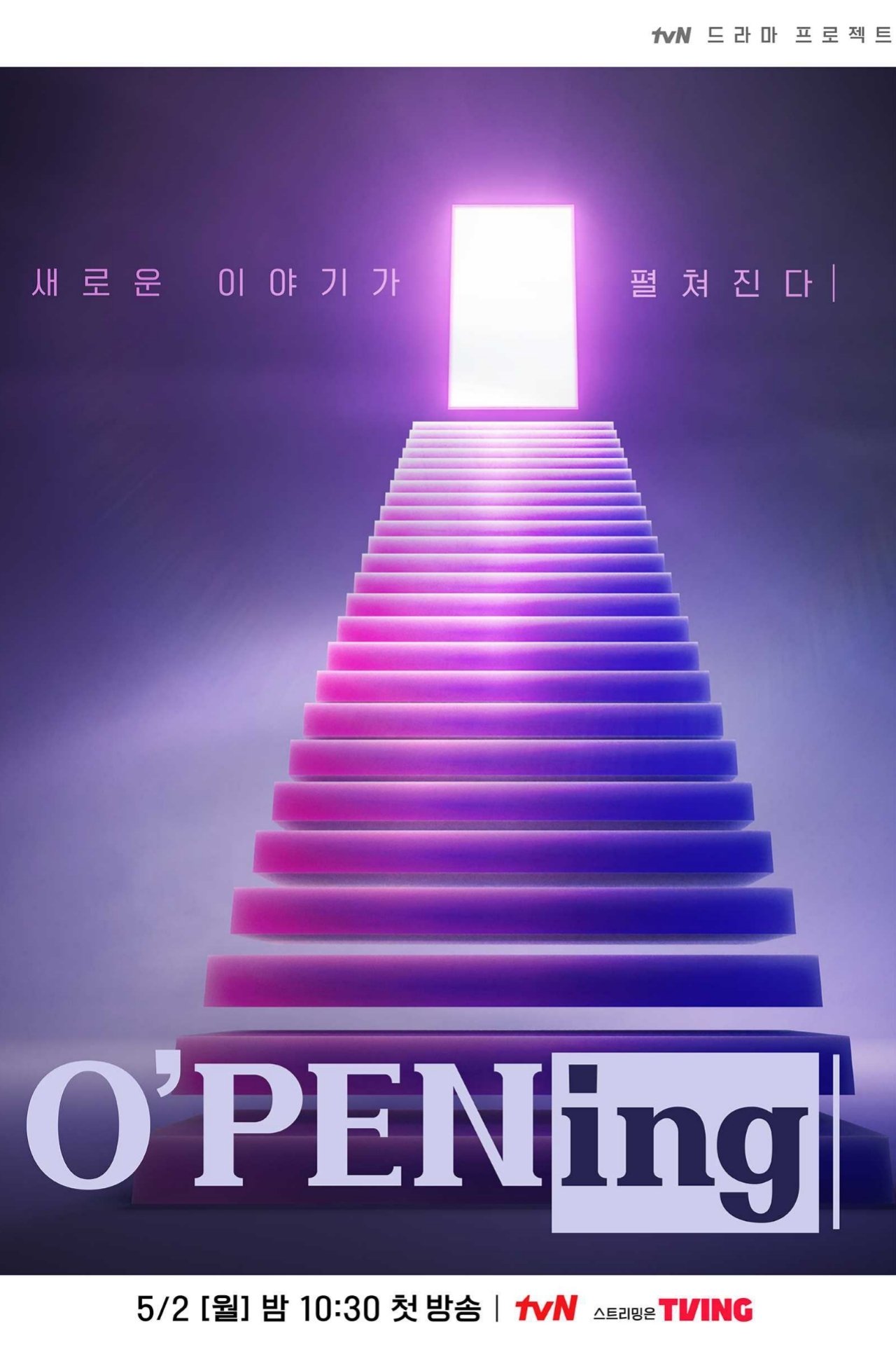 Poster de O'PENing