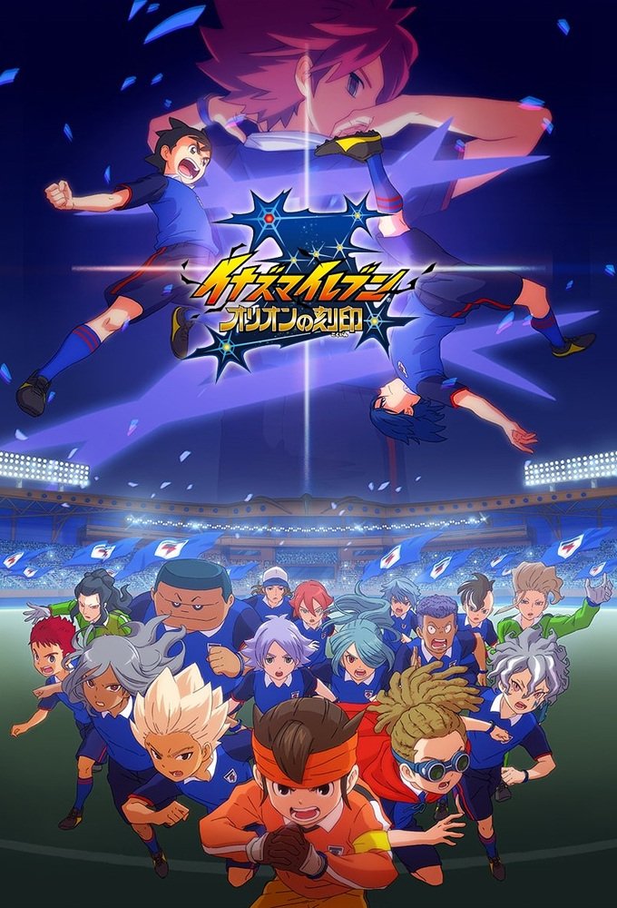 Poster de Temporada 2