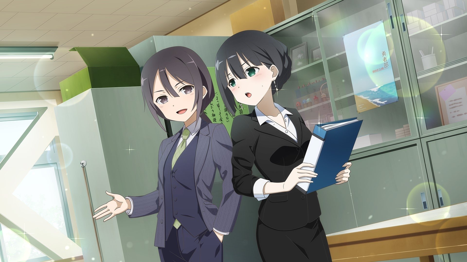 Backdrop image