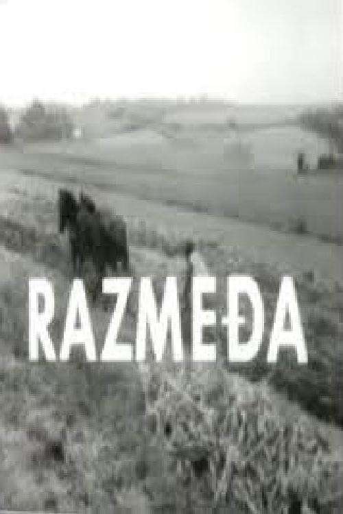 Poster de Razmeđa