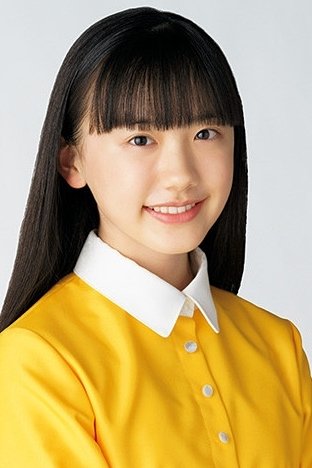 Foto de 芦田愛菜