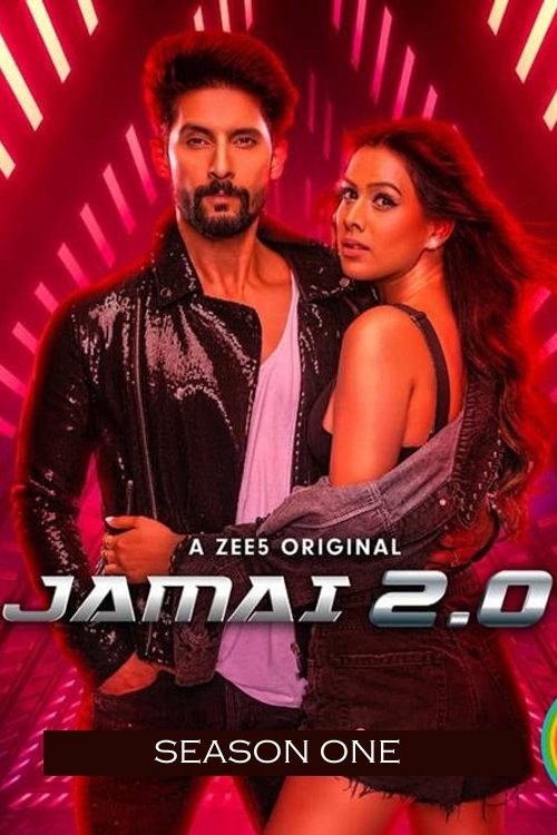 Poster de Temporada 1