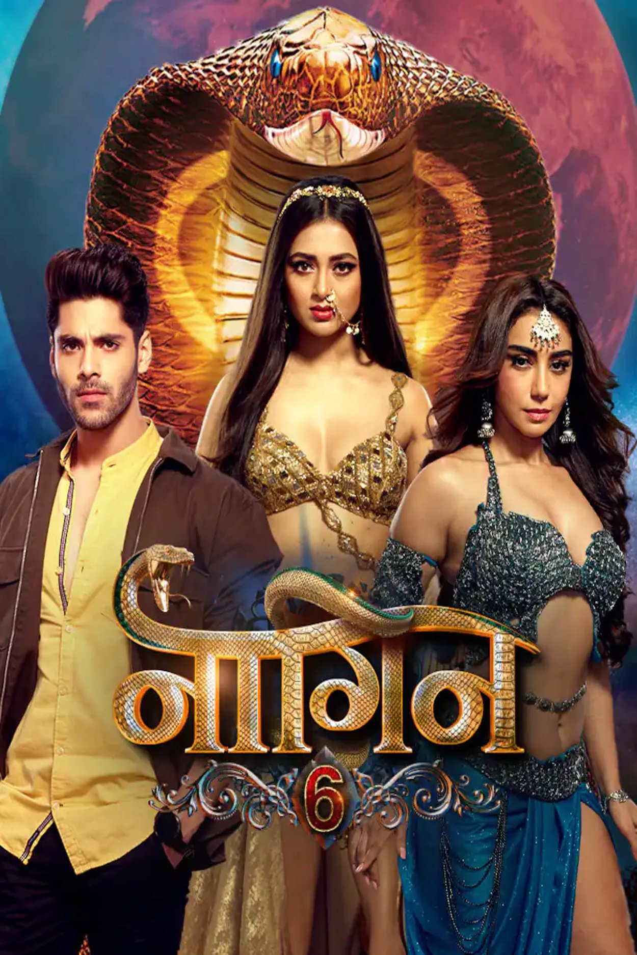 Poster de Temporada 6