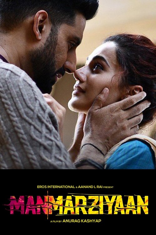 poster_Movie