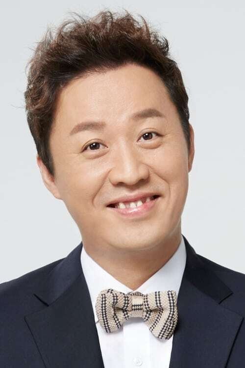 Foto de 정준하