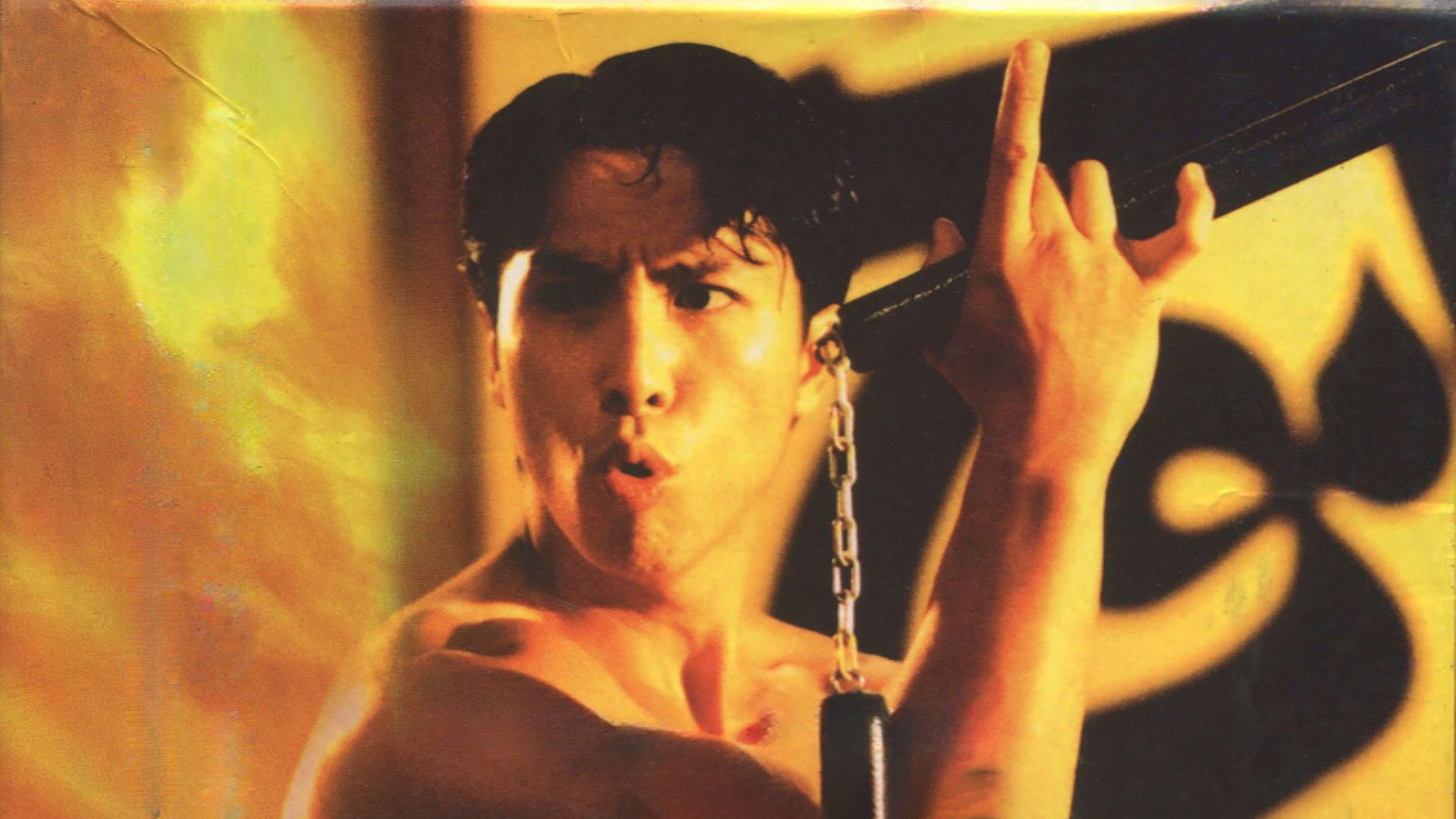 Backdrop image