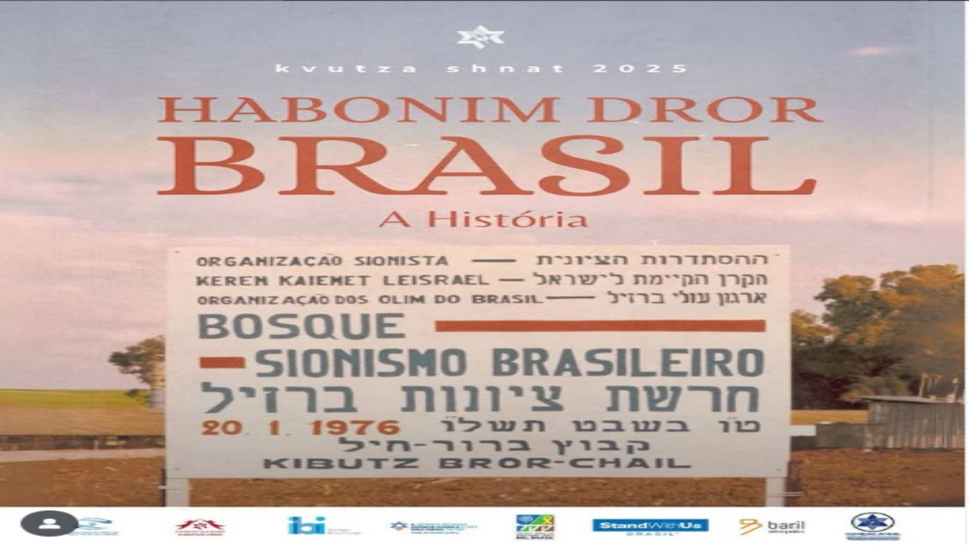 Caio Mota Baril