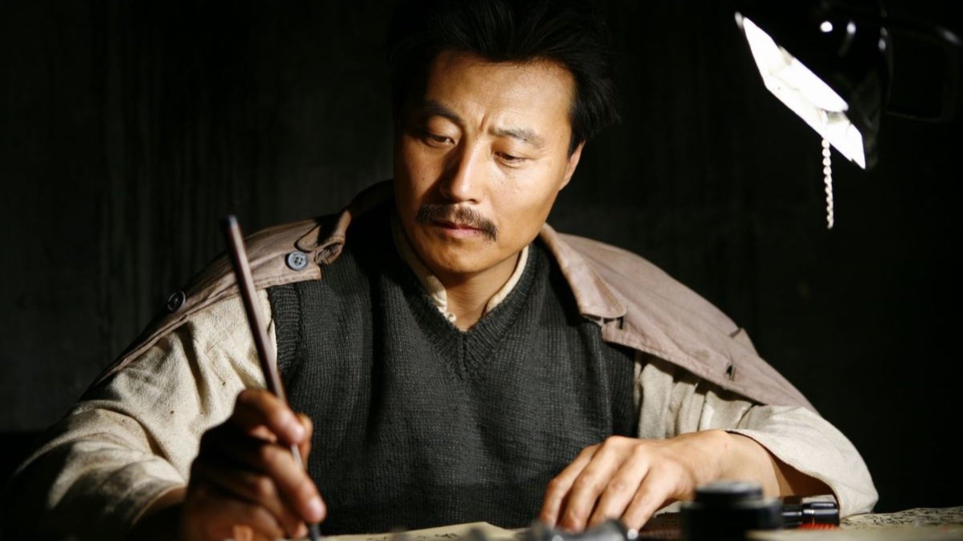 Hu Xueyang